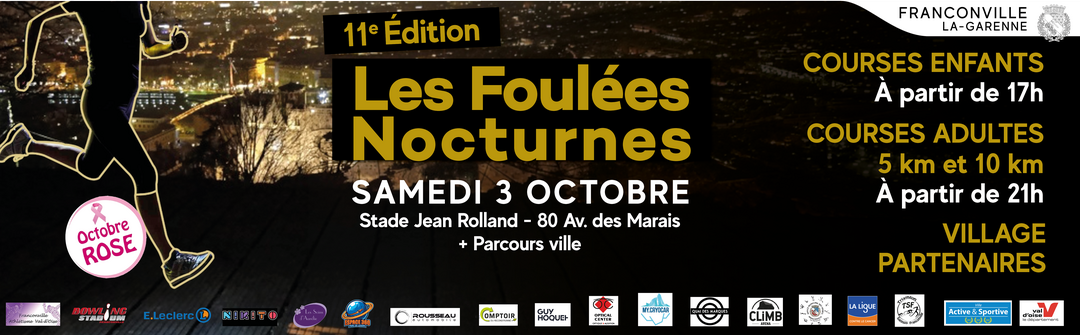 Foulées nocturnes