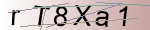 Captcha anti-spam