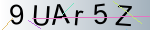 Captcha anti-spam