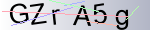 Captcha anti-spam