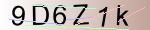 Captcha anti-spam