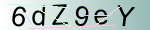 Captcha anti-spam