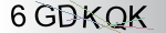 Captcha anti-spam