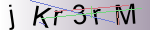 Captcha anti-spam