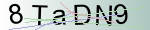 Captcha anti-spam