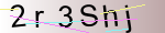 Captcha anti-spam