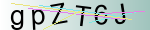 Captcha anti-spam