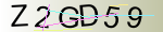 Captcha anti-spam