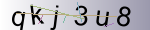 Captcha anti-spam