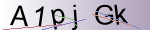 Captcha anti-spam