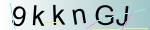 Captcha anti-spam