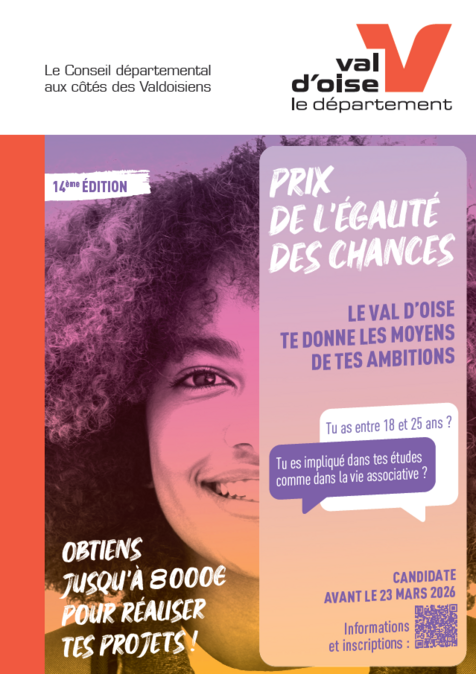 Ressource : FLYER - DEPLIANT